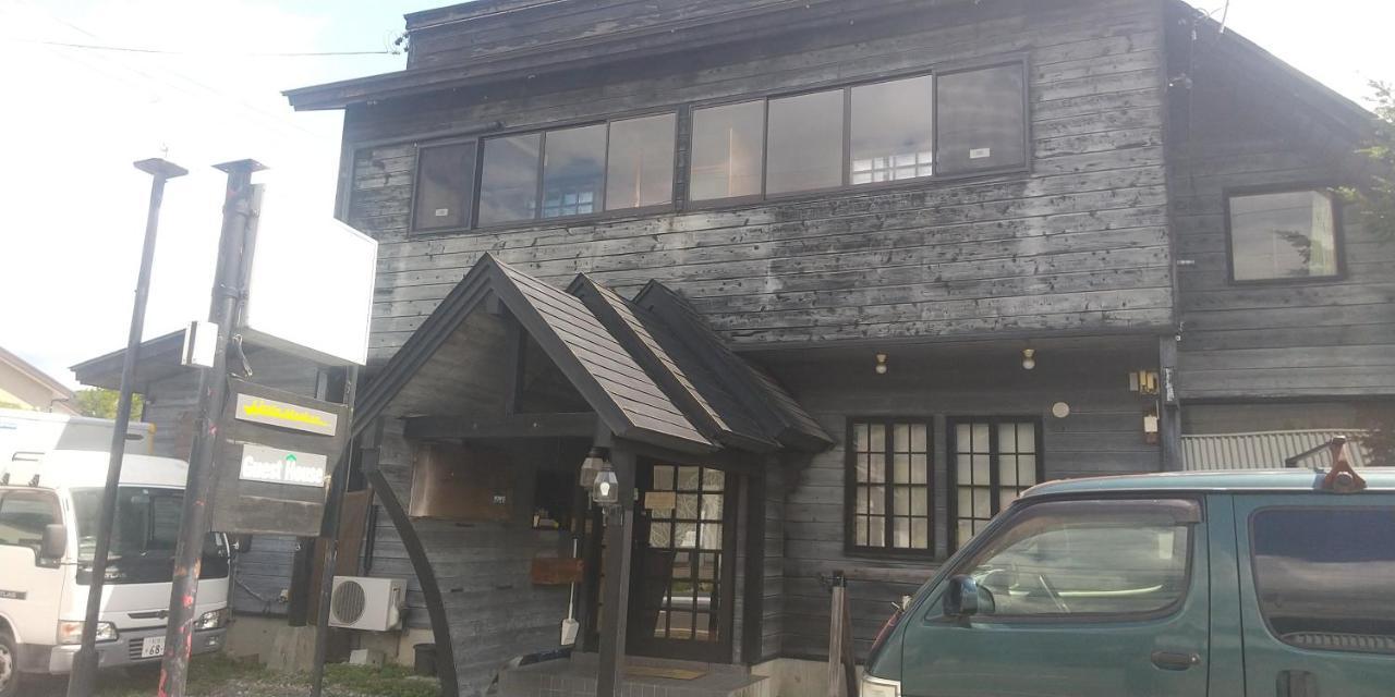 Little Alaskan Guest House Хакуба Екстер'єр фото